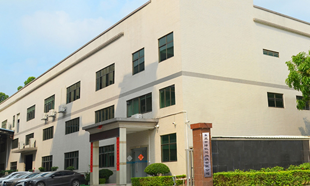 CHINA Huizhou Longwangda Technology Co., Ltd. Perfil de la compañía