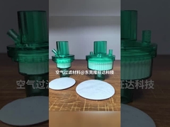 Filtro médico BFE ≥99.99% para soluciones de filtración personalizadas y óptimas