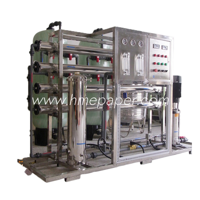 comprar Máquina de la filtración del purificador del agua subterránea del agua de río del agua del grifo para la tienda de alimentos online manufacture